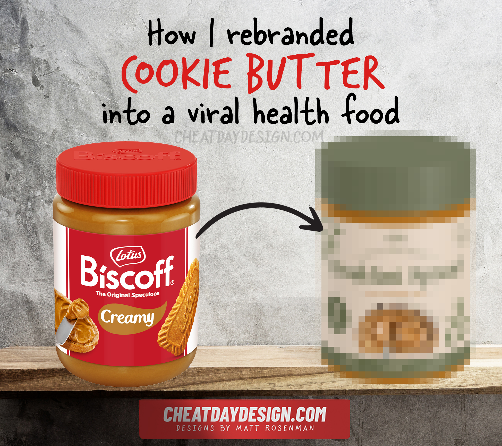 Cookie Butter Rebrand